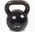 Kettlebells (Vinyl Covered) - 12kg