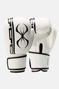Sting Armaplus Boxing Gloves (White/Black)