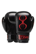 Sting Arma Junior Boxing Gloves (Black/Red)